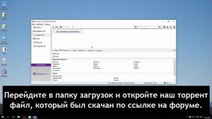 WoW Firestorm WoD 6.2.3 -Скачивание полной игры, исправление ошибок запуска "CAS Error"