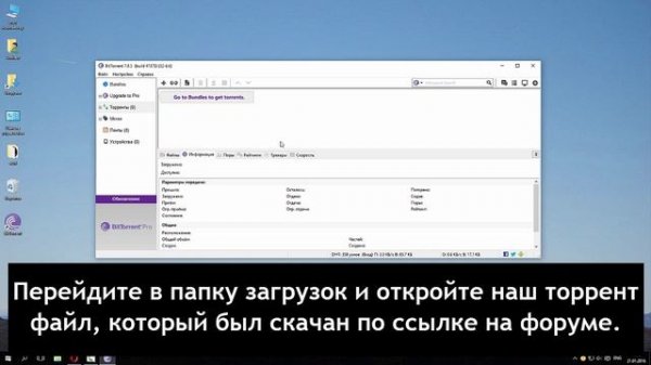 WoW Firestorm WoD 6.2.3 -Скачивание полной игры, исправление ошибок запуска "CAS Error"