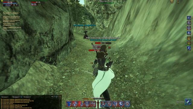 Shroud of the Avatar. Фарм золота 15к+ в час смотреть онлайн