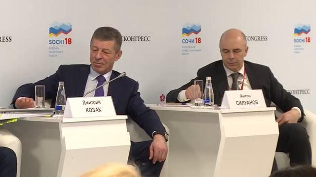 Региональный бюджет. Потратить нельзя сэкономить смотреть онлайн