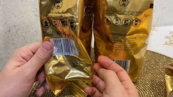 Lavazza подделка 2023г