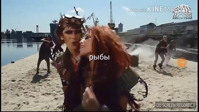 Какой ты знае зодиака из песин время и стекло ? смотреть онлайн