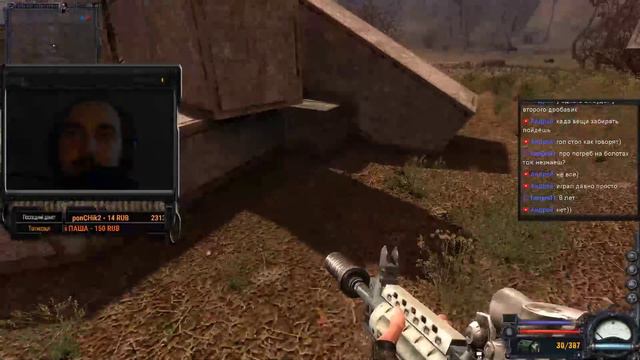 S.T.A.L.K.E.R.: Чистое небо. Враги на каждом шагу. День #2 смотреть онлайн