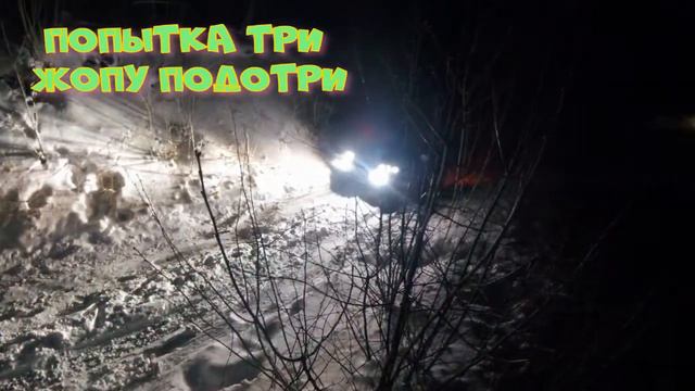 PAJERO VS SUBARU POKATUSHKI смотреть онлайн