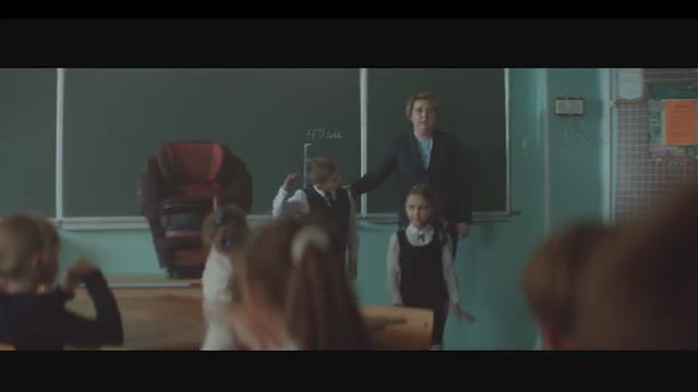 Дети пассажиры_Учитель.mp4 смотреть онлайн