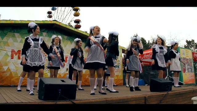 Флешмоб 9 классов смотреть онлайн