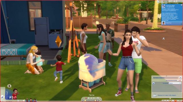 Компактная Династия Хауз #6 | The Sims 4 смотреть онлайн
