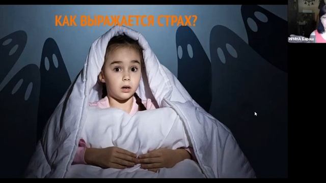 Клуб по психологии "Эхо любви" встреча от 10.08.21 смотреть онлайн