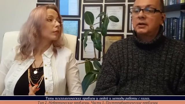 ? Выпуск 74. ? Тип 2. Невротические проблемы. Дарья Константинова Андрей Дегтярев смотреть онлайн