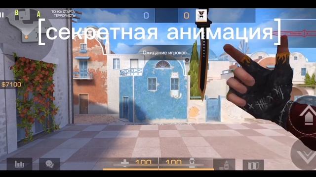 ЛУЧШИЕ СЕТЫ НОЖЕЙ И ПЕРЧАТОК ДО 2500 G!? смотреть онлайн