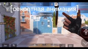 ЛУЧШИЕ СЕТЫ НОЖЕЙ И ПЕРЧАТОК ДО 2500 G!?