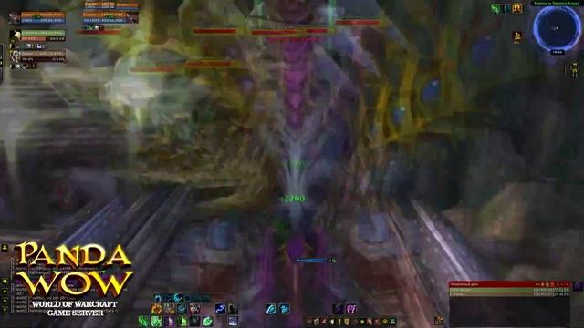 WoW:MoP:Крепость Тёмного Клыка смотреть онлайн