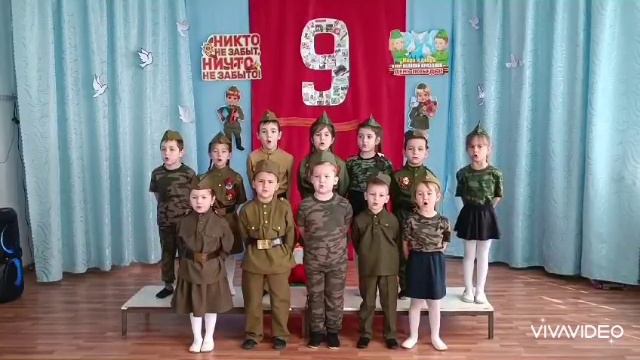 Песня ко Дню Победы - живое напоминание о войне смотреть онлайн