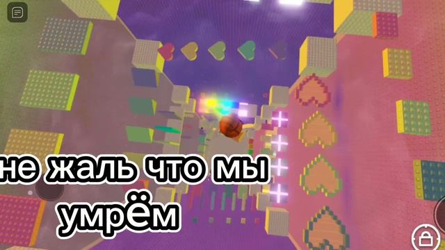 2 ноября 2023 г. смотреть онлайн