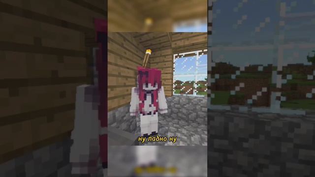 #capcut #майнкрафт #смешноевидео #топ #музыка смотреть онлайн