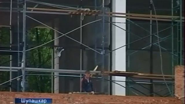 „Амазония“ этнопаркра Республика кунĕ тĕлне темиçе объект хута яма хатĕрленеççĕ смотреть онлайн