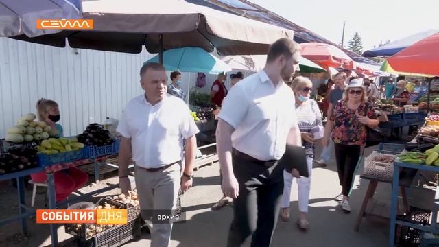 В Курской области стоимость «борщевого набора» снизилась в 3 раза