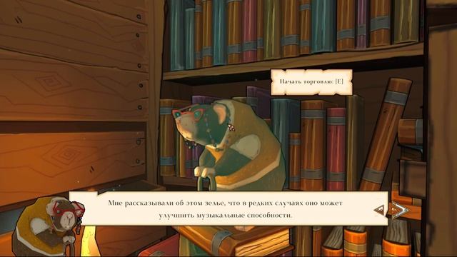 Первый день, первые зелья | Alchemist simulator | прохождение | #1 смотреть онлайн