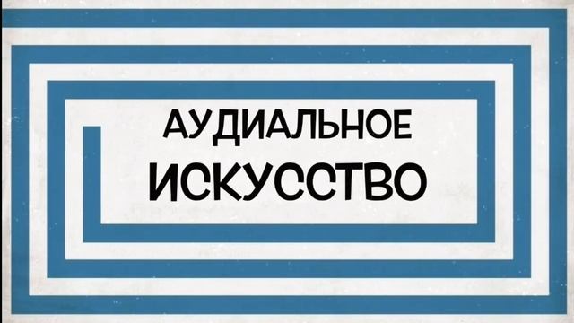 «145 лет рекламе» выставка в Гуме смотреть онлайн