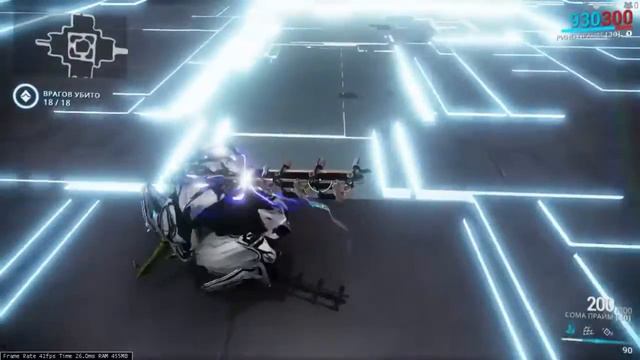 Warframe. Повышение 14 ранга мастерства (Alena_YouTube_) смотреть онлайн