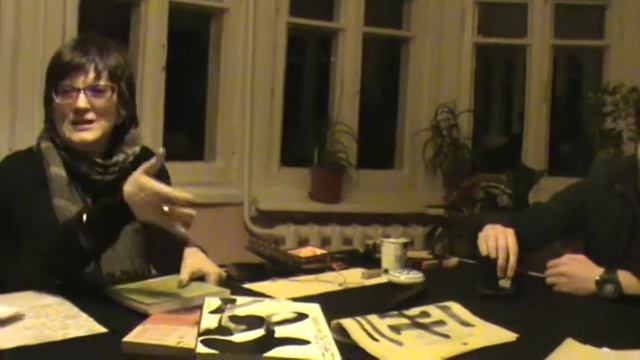 Александр Беляев "Японская каллиграфия в общих чертах". Часть 6. смотреть онлайн