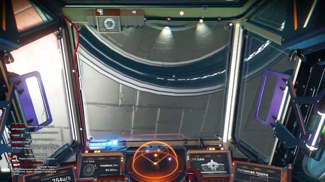 Вечерний иговой стрим. No Man's Sky. Путешествие космического кота. смотреть онлайн