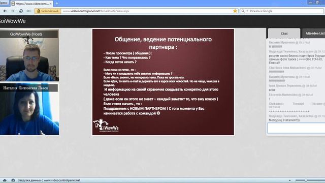 "Утренний Кофе" Ю,Барабанов.2.04.2015г. смотреть онлайн