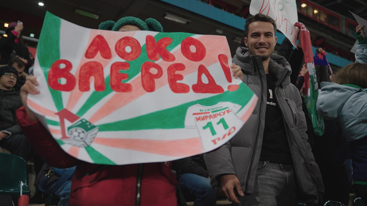 MATCHDAY LIVE | «Локомотив» —  «ЦСКА»