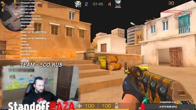 ?PROJECT PANDORA ВЫХОДИТ НА РЫНОК ЧЕРЕЗ ЪЫЪ ДНЕЙ? смотреть онлайн