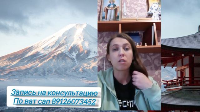 Нарцисс крадёт радость смотреть онлайн