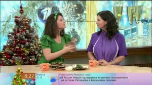 Екатерина Стриженова HD