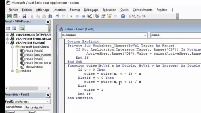 Exercice Puissance VBA смотреть онлайн