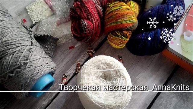 ШАЛЕМАНИЯ. ЗИМА❄️Вступление в проект❄️Планы смотреть онлайн