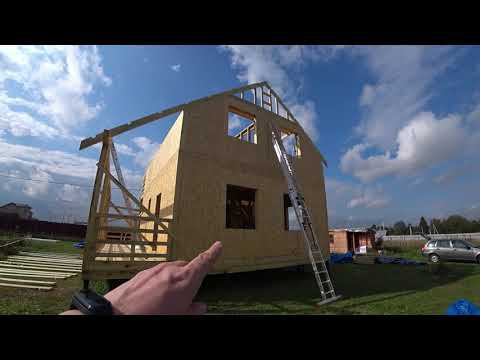 Второй этаж смотреть онлайн