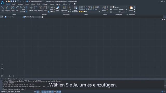 PDF Konverter: Wie kann man eine PDF Datei in ZWCAD konvertieren und einfügen. смотреть онлайн