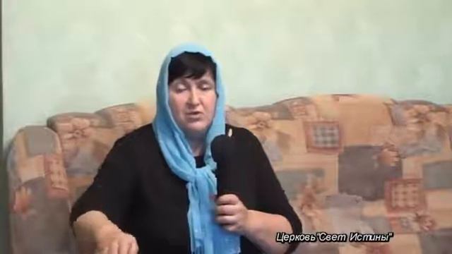 Свидетельство Татьяны Белоус Рай и ад (ОРИГИНАЛ) смотреть онлайн
