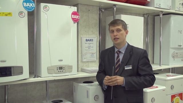 Газовый котел Baxi Eco Four смотреть онлайн