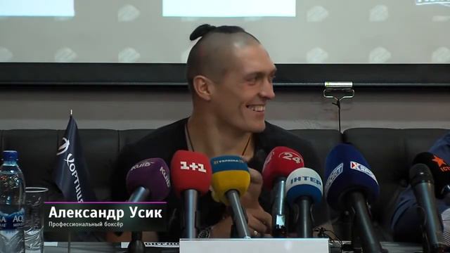 Александр Усик про бой с Кличко.mp4 смотреть онлайн
