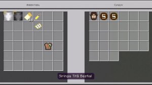 САМЫЙ ЛУЧШИЙ МОД ПО АТАКЕ ТИТАНОВ В МАЙНКРАФТ ПЕ