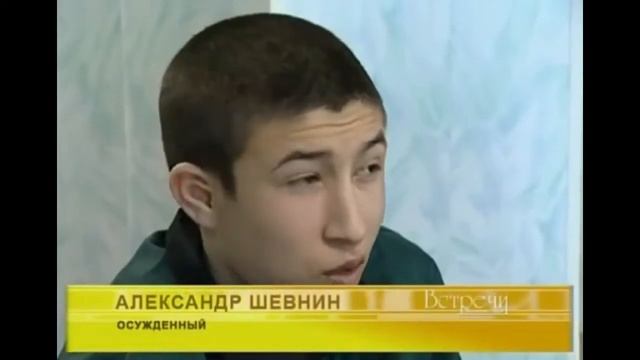 Мы в ответе за свои поступки смотреть онлайн