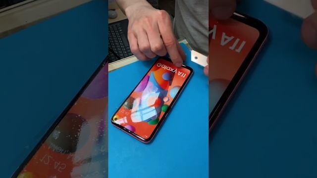 Бюджетная защита экрана лайфак,наклеивание пленки на телефон смотреть онлайн