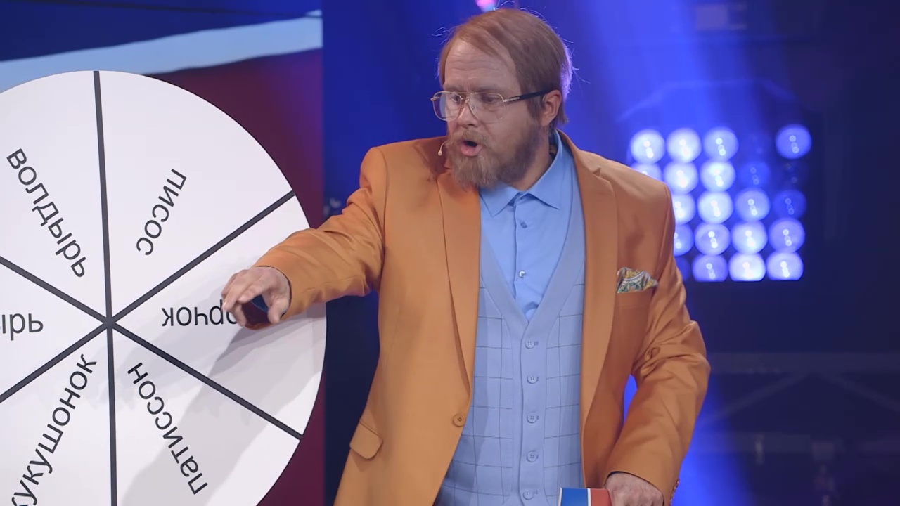 Тарзан и джунгли Наташи Королёвой смотреть онлайн