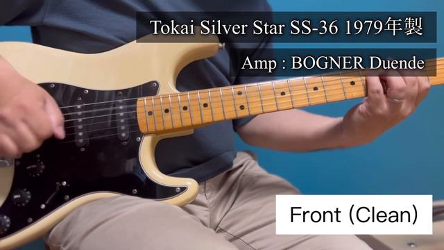 Tokai Silver Star SS-36 1979 Japan Vintage смотреть онлайн