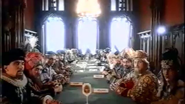 Банк Империал - Все смотреть онлайн