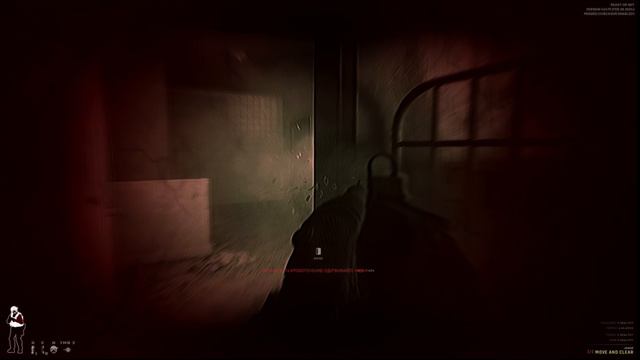 Ready Or Not Twisted Nerve FSB Alpha