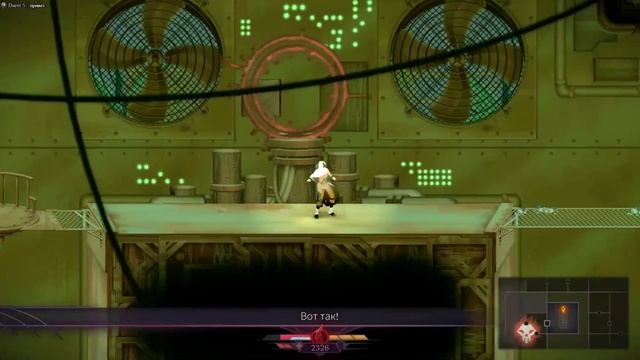 Некоторые говорят, что игра сложная [Sundered #1] смотреть онлайн