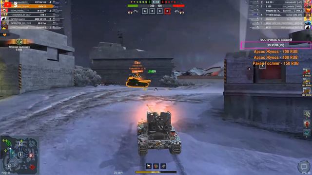 WORLD OF TANKS BLITZ [WOT BLITZ] СТРИМ | В ПОГОНЕ ЗА 50TP! [4] смотреть онлайн