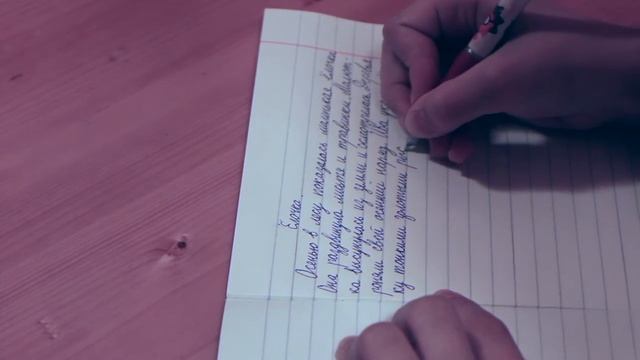 "Ёлочка" Диктант, 3 класс | Разбор слов по составу смотреть онлайн