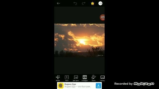 Avakin Life | КАК СДЕЛАТЬ ОБЛОЖКУ ДЛЯ ВИДЕО?? смотреть онлайн