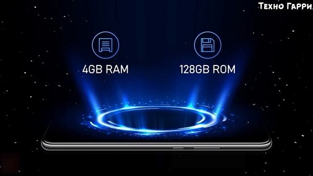 Huawei P Smart 2020 - ЦЕНА, ХАРАКТЕРИСТИКИ, КАМЕРА! смотреть онлайн